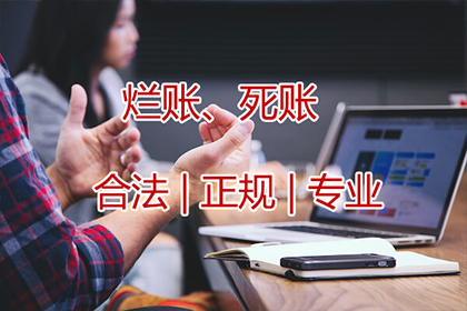 河东追债公司:房屋抵押可行于民间借贷吗？